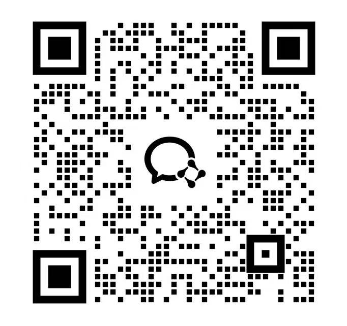 个人微信